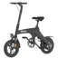 Hiboy C1 Folding Electric Bike - Black