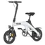 Hiboy C1 Folding Electric Bike - White